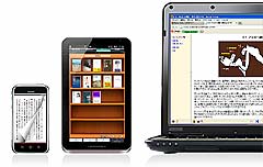 iPad��Android�[������g�ѓd�b�A�p�\�R���܂ŗl�X�ȃf�o�C�X�ɑΉ�