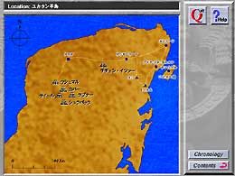 ����Ĉ�Ւn�}