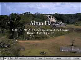 �X���C�h�V���[