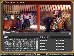 �Q���̐���