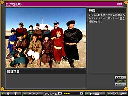 �����S���I�s